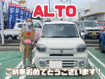 ご納車おめでとうございます！